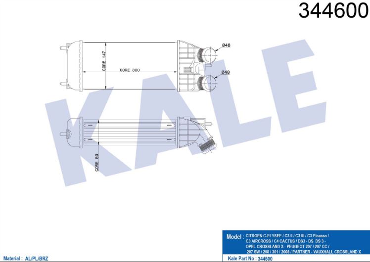 INTERCOOLER (BRAZING) PEUGEOT 301 / 207 (DV6C) 1.6HDI