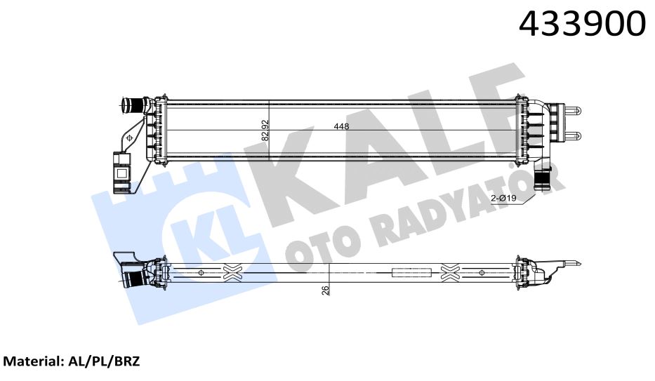 SU RADYATÖRÜ (ARA SOĞUTUCU)(BRAZING) RENAULT DUSTER II / LOGAN II / SANDERO II 1.5DCI