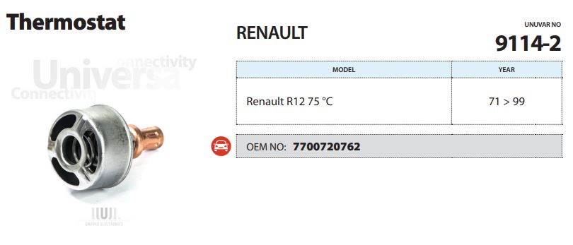 TERMOSTAT (75°C) RENAULT R11 86-88 / R12 73-80 / R16 71-80 / R18 82-86 / FUEGO 80-85 / SUPER 5 84-89 / TRAFIC 83-86