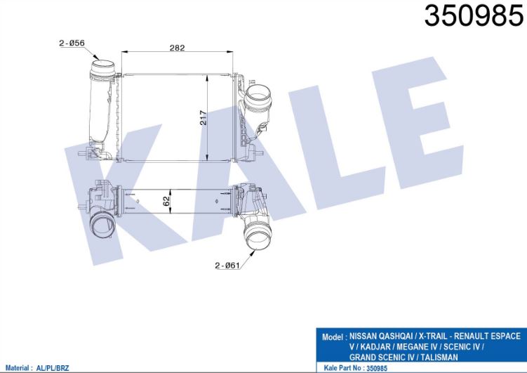 INTERCOOLER (BRAZING) NISSAN QASHQAI 1.6 DCI (13+) / RENAUL