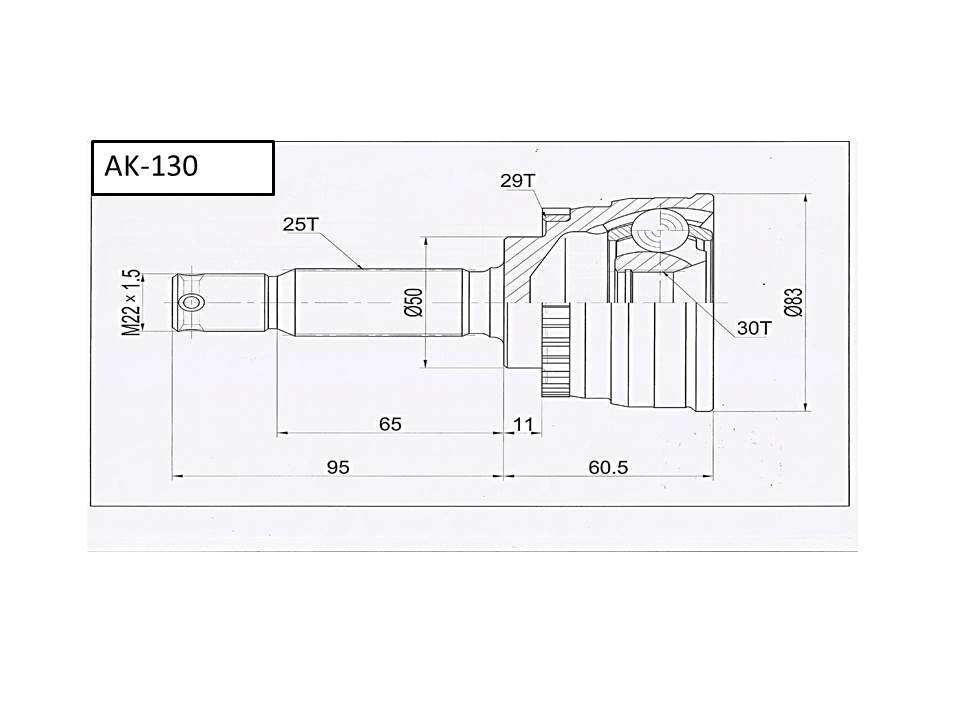 AKS KAFASI (ABSLİ)(25x30x50x155,5xABS 29 DİŞ) HYUNDAI ELANTRA 95-00