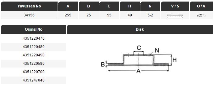 FREN DİSKİ (ÖN)(255MM) CORONA-CARİNA 1.6-2.0 92-99