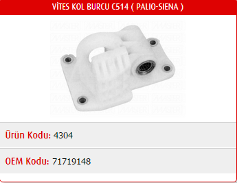 VİTES KOL BURCU (C514) FIAT PALIO / SIENA