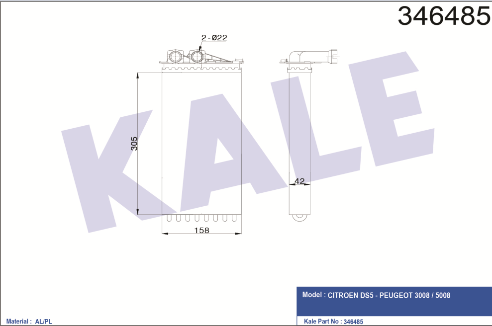 KALORİFER RADYATÖRÜ (MEKANİK) PEUGEOT DS5 - 3008 - 5008 (09+)