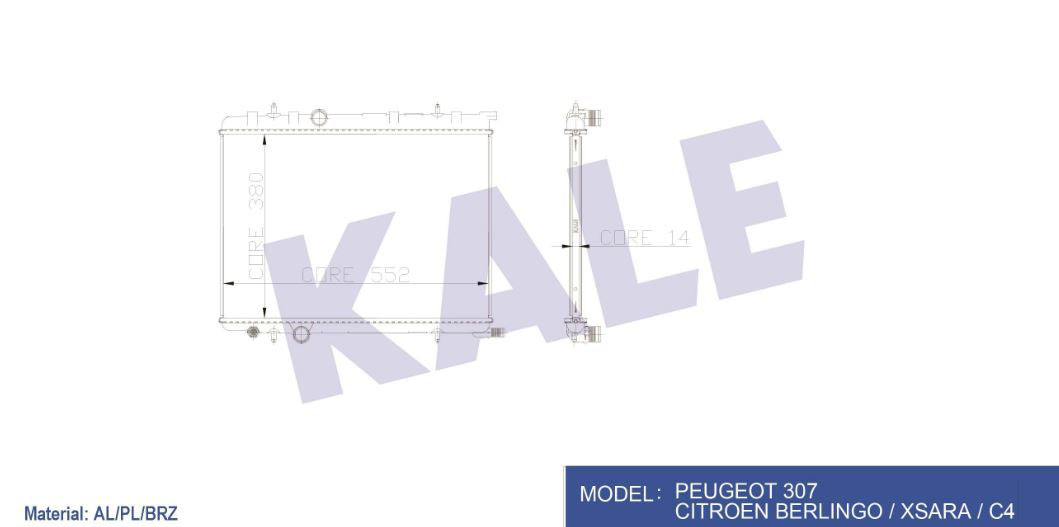 SU RADYATÖRÜ (BRAZING) PEGEOUT 307/XSARA BERLİNGO 1.1İ-1.4İ-1.6İ