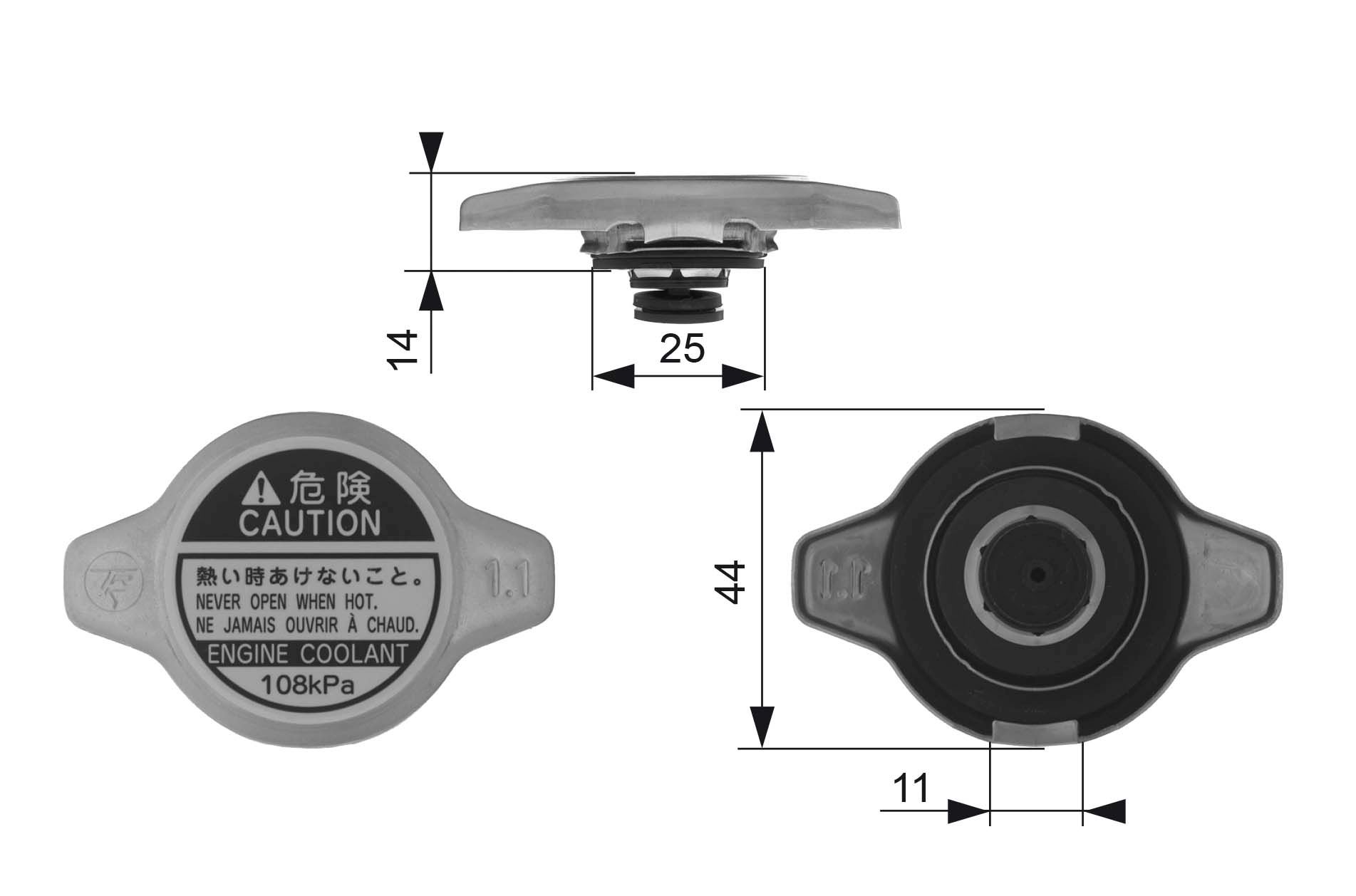 RADYATÖR KAPAĞI TOYOTA HILUX / RAV 4 / YARIS / YARIS VERSO / HONDA ACCORD / CIVIC V / CITROEN C1 / PEUGEOT 108 / OPEL AGILA