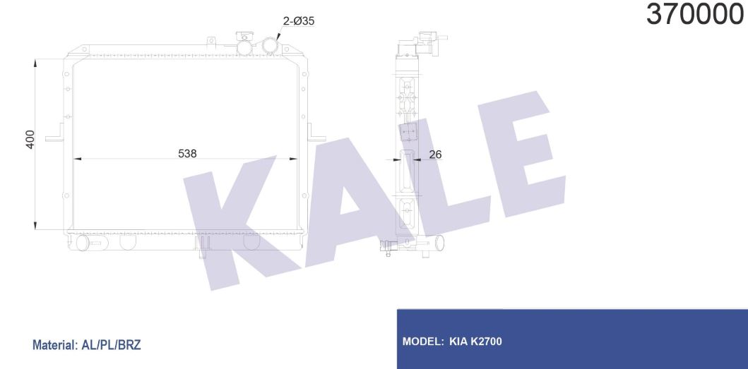 SU RADYATÖRÜ (BRAZING)(MT) KIA BONGO / K2700 2.7D (99+) AL/PL/B