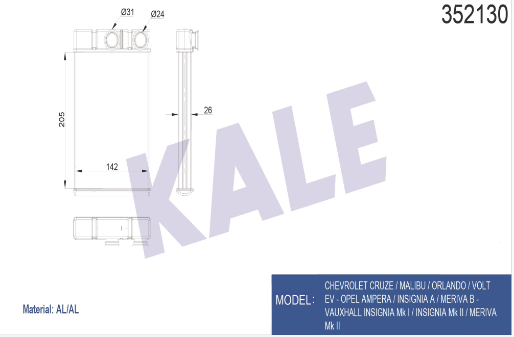 KALORİFER RADYATÖRÜ (BRAZING)(BORUSUZ) CHEVROLET CRUZE J300/J305/J308 09-