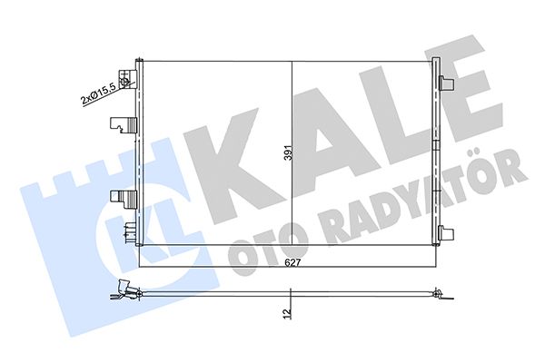 KLİMA RADYATÖRÜ (BRAZİNG)(KURUTUCUSUZ) NISSAN QASHQAI / QASHQAI+2 I 1.6DCI 11-13