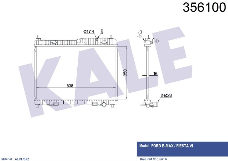SU RADYATÖRÜ (BRAZING)(MT) B-MAX / FIESTA VI / FIESTA VAN