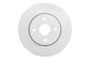 FREN DİSKİ (ÖN)(258MM)(HAVALI)(ESKİ NO:0986479363) TOYOTA YARIS 1.0-1.3-1.4D-1.33 VVTI-1.0 VVTİ 05-