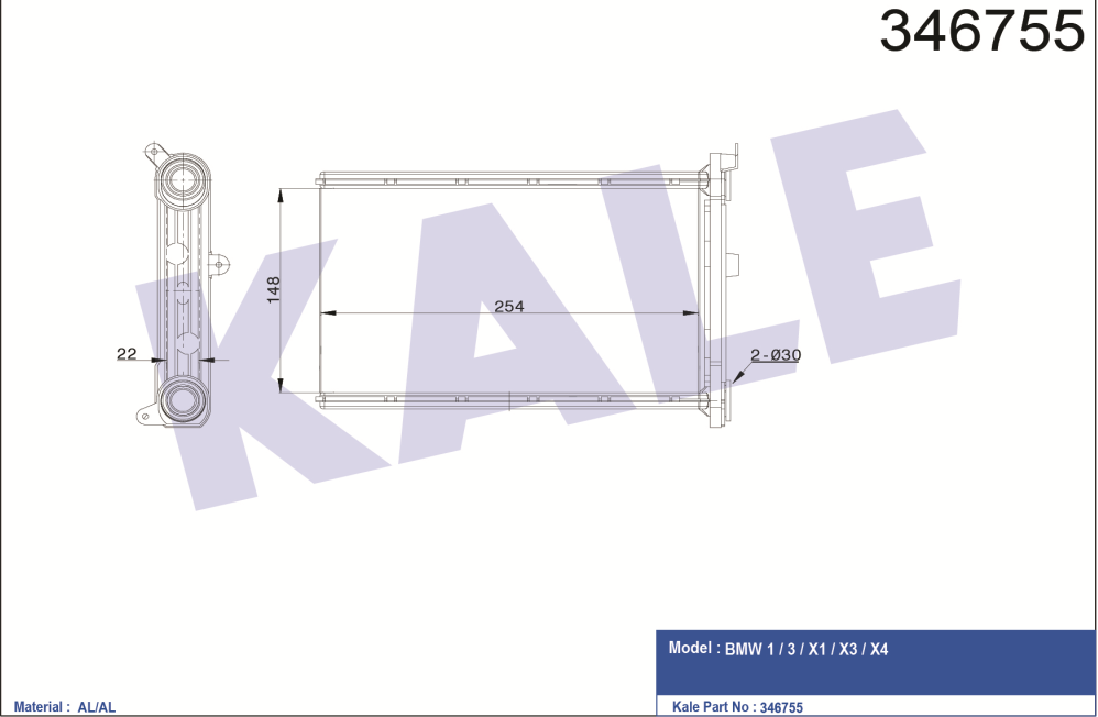 KALORİFER RADYATÖRÜ (BRAZING) BMW 1 (E81-E87) (04-12)-1 COUPE (E82-E88