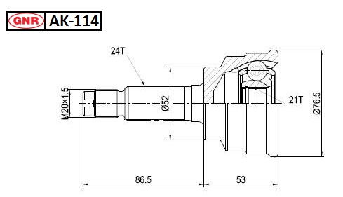 AKS KAFASI (24x21x52x139,5) KIA RIO / PICANTO / CERATO / GASOLINE