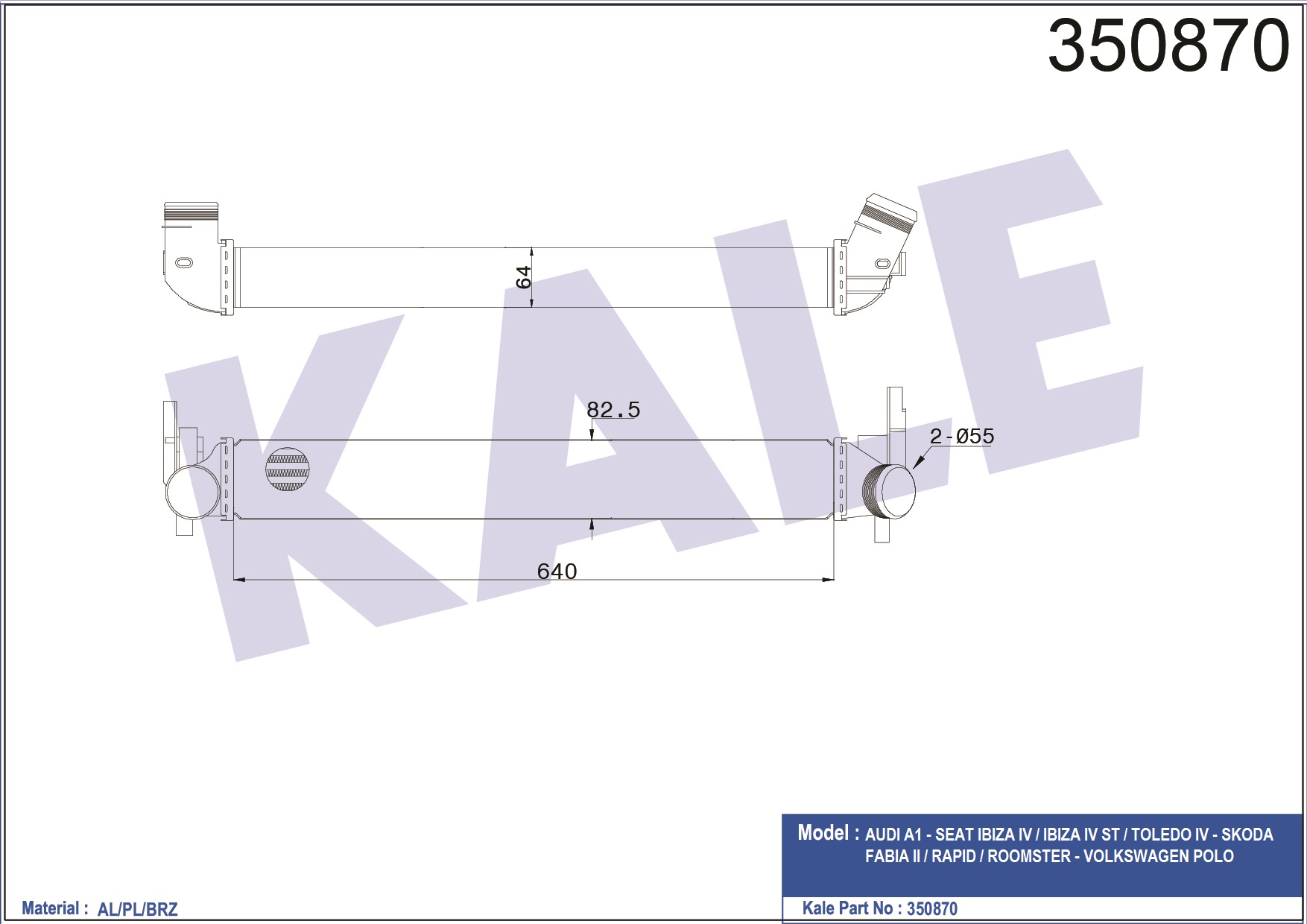 INTERCOOLER (BRAZING) AUDI A1 - SEAT IBIZA V / TOLEDO - FABIA II / RAPID / ROOMSTER - POLO