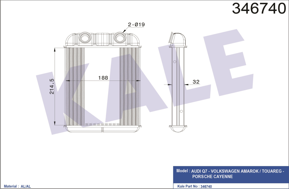 KALORİFER RADYATÖRÜ (BRAZING) VW TOUAREG (02-10) Q7 (06-10) CAYENNE