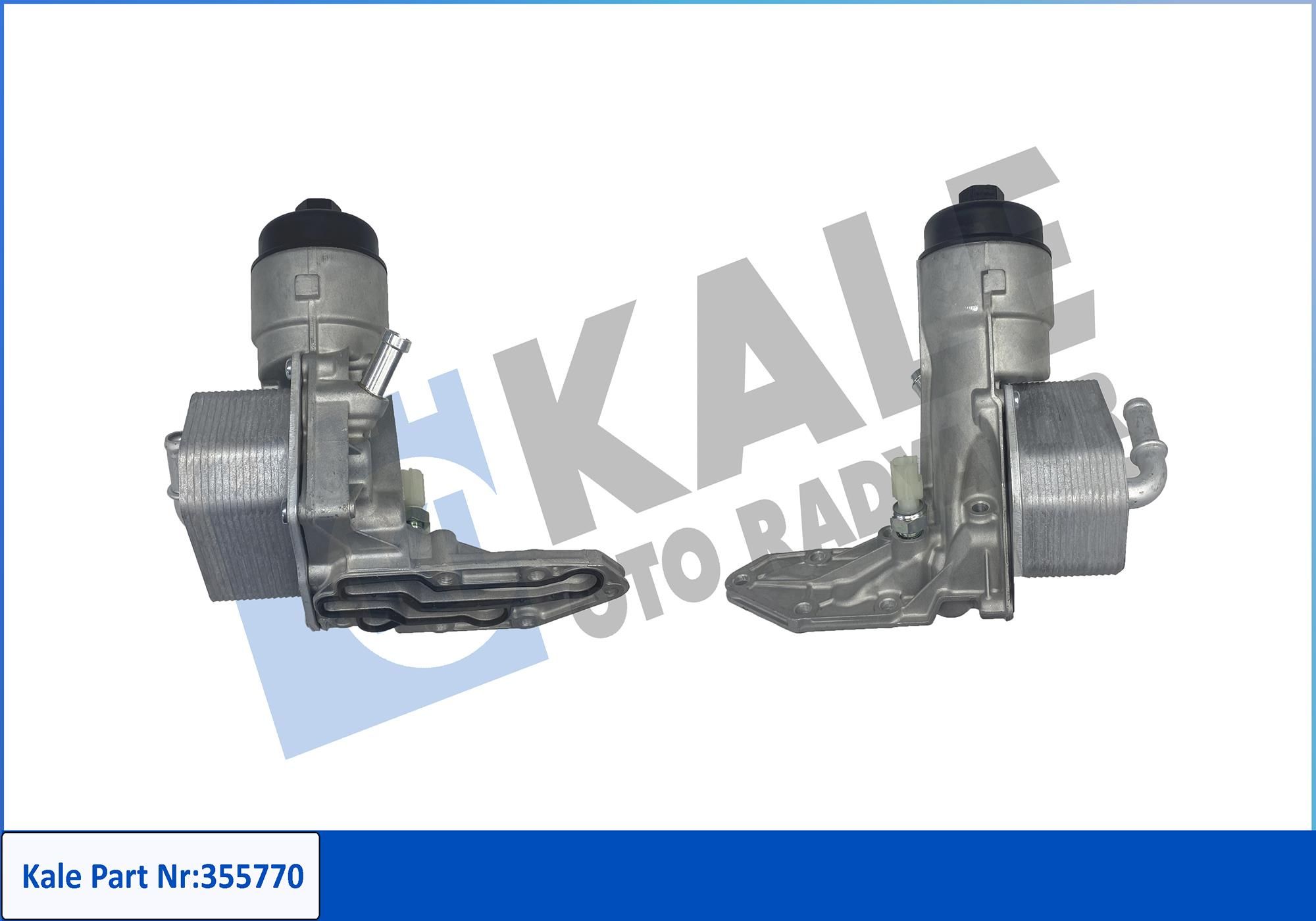 YAĞ SOĞUTUCU (KOMPLE) FORD RANGER 2.2/3.2TDCI 2.5D 05<12