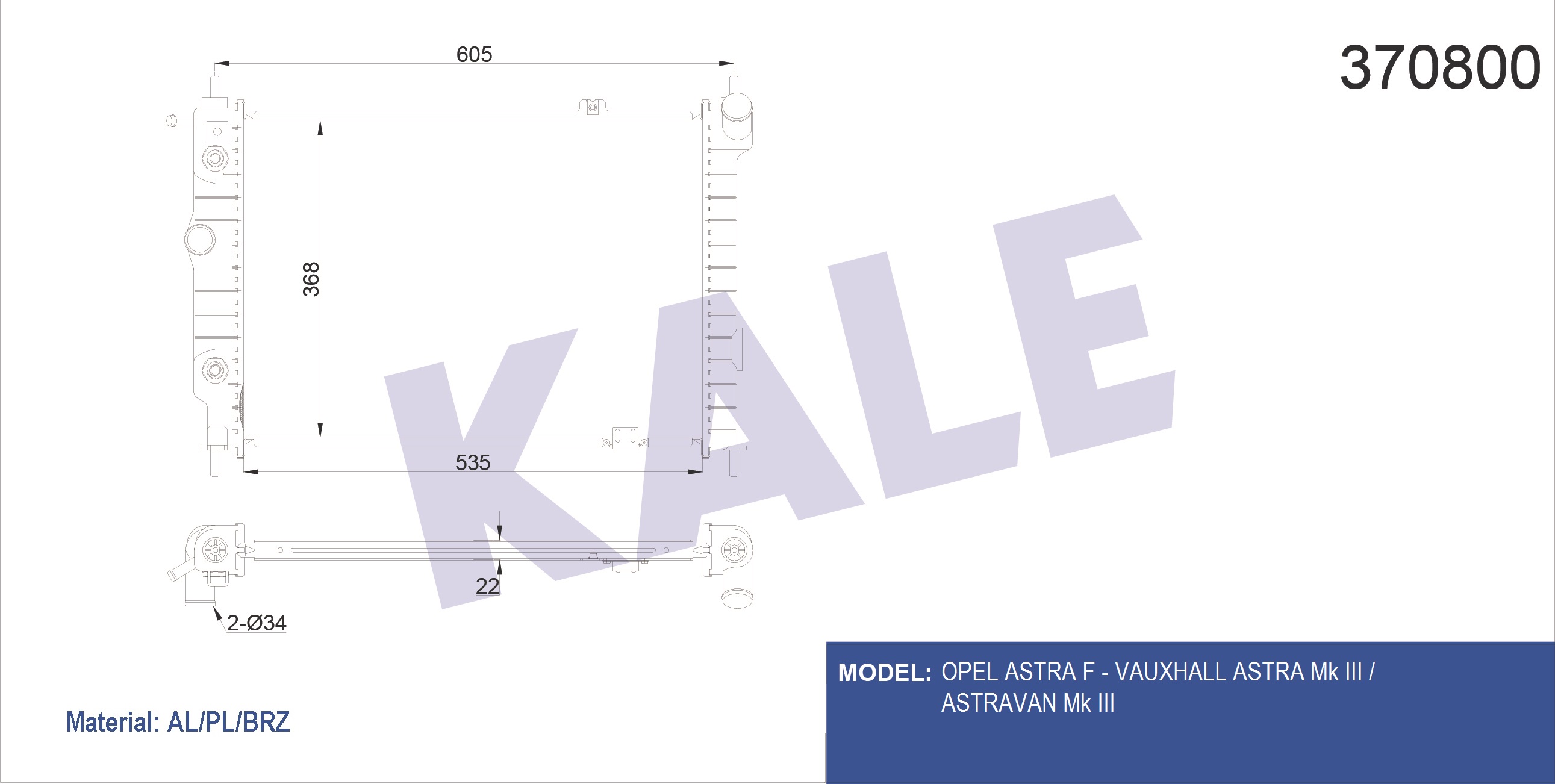 SU RADYATÖRÜ (BRAZING)(AT) OPEL ASTRA F