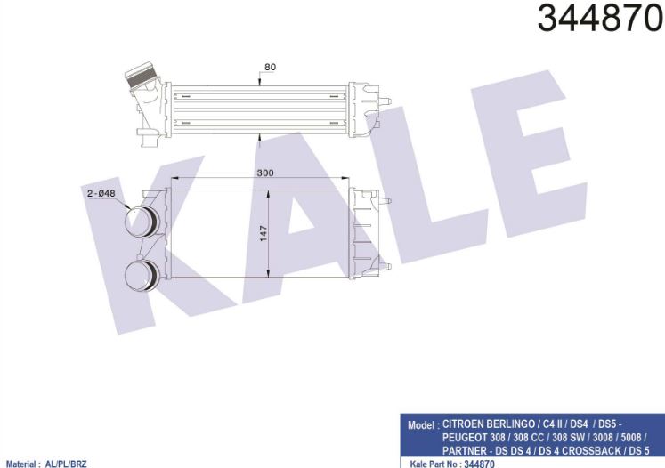 INTERCOOLER (BRAZING) PEUGEOT 308-3008-5008-PARTNER