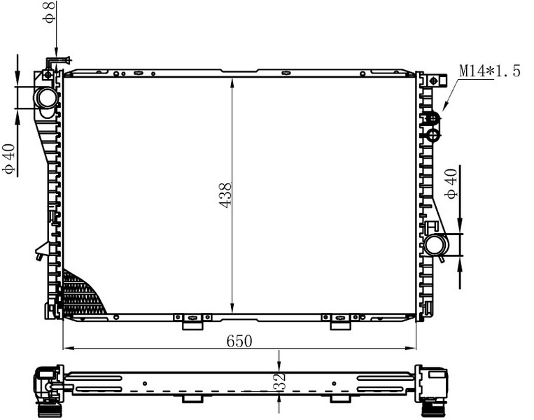 SU RADYATÖRÜ (BRAZİNG)(MT)(BBM118) BMW E38 94+, E39 95+