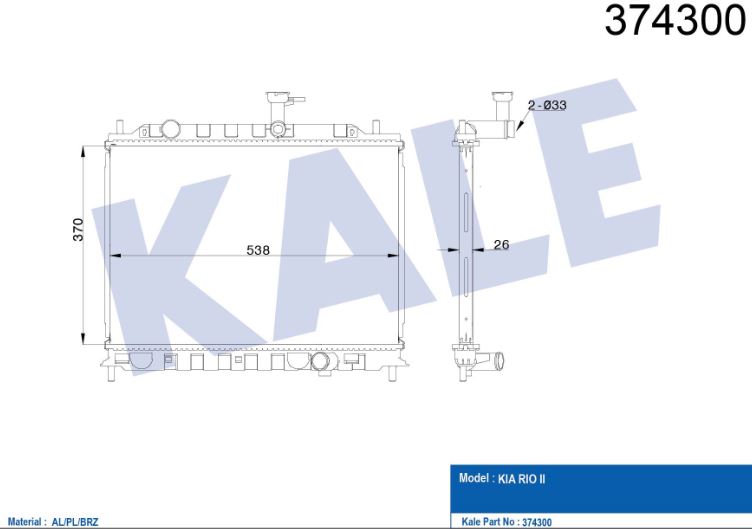 SU RADYATÖRÜ (BRAZING)(MT) KIA RIO II