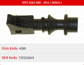 VİTES KOL MİLİ (KISA) FIAT DOBLO