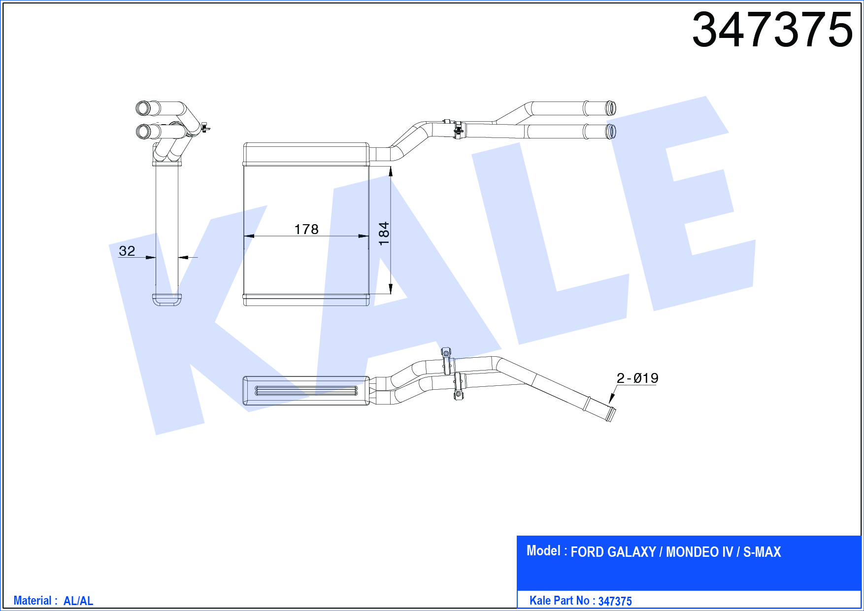 KALORİFER RADYATÖRÜ (BRAZING)(BORULU) FORD GALAXY 06-15 / MONDEO IV 07-14 / SMAX 06-