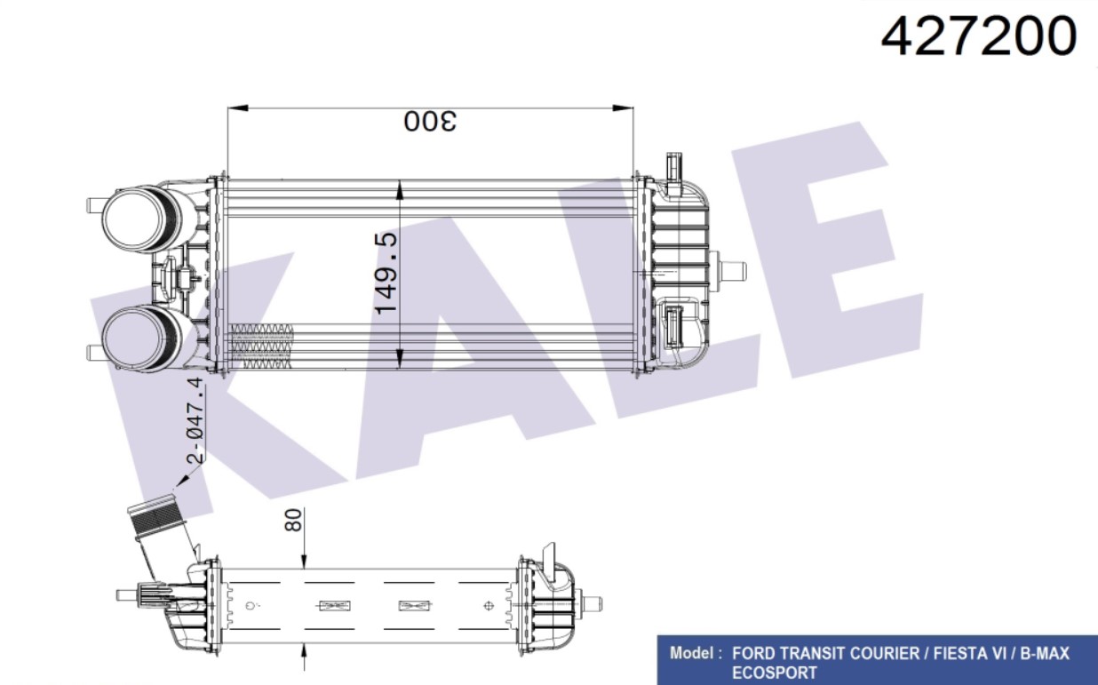 INTERCOOLER (BRAZING) FORD TRANSIT COURIER / FIESTA VI 08- / B-MAX ECOSPORT 1.5/1.6TDCI 18- (U AKIŞLI)