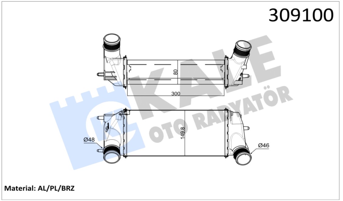 INTERCOOLER (BRAZING) FORD TRANSIT / TOURNEO COURIER / FIESTA VI / B-MAX / ECOSPORT 1.0 ECOBOOST 12-