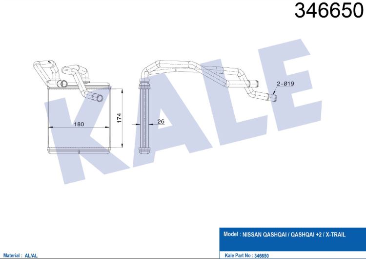 KALORİFER RADYATÖRÜ (BRAZING) NISSAN QASHQAI-QASHQAI