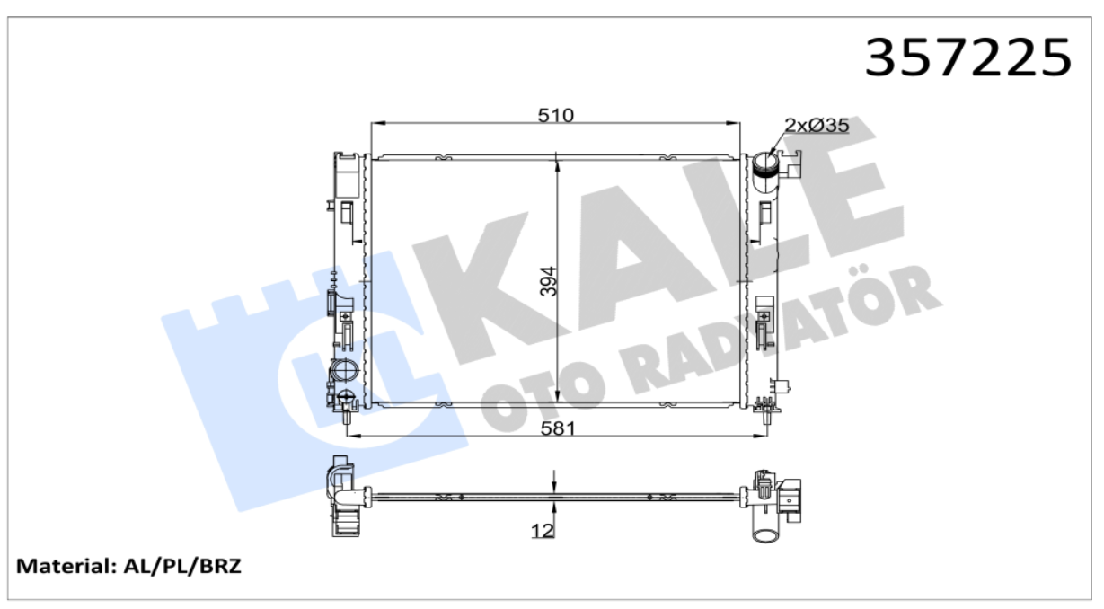 SU RADYATÖRÜ (BRAZING)(MT) RENAULT CLIO V 1.0 19- / NISSAN MICRA V 1.5DCI 16-