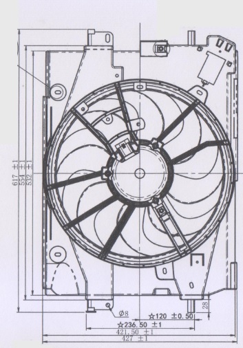 FAN MOTORU (DAVLUMBAZLI)(FRN072R) RENAULT CLIO IV 1,5DCI 12-/DACIA DOKKER  1,2TCE-1,5DCI-1,6 12-/LODGY 1,2TCE-1,5DCI-1,6 12-