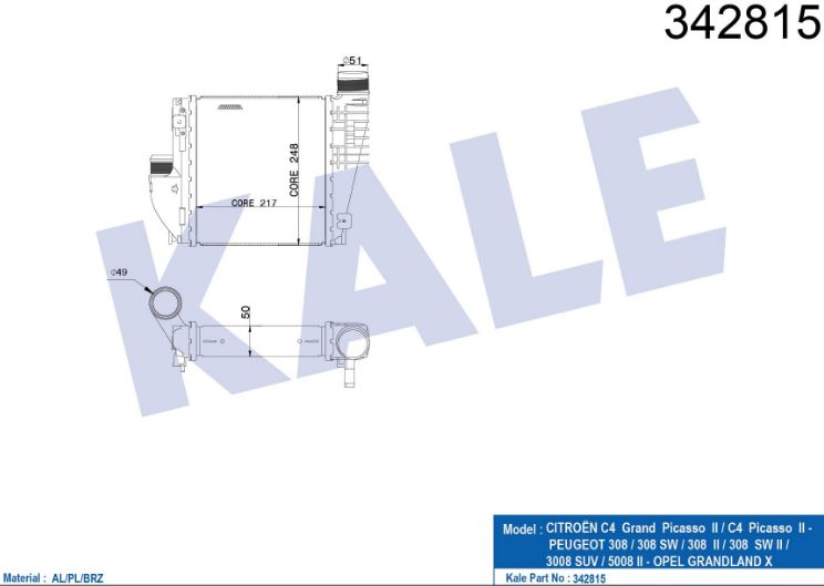 INTERCOOLER (BRAZING)(AT/MT) PEUGEOT 308 II / C4 PICASSO (14+)