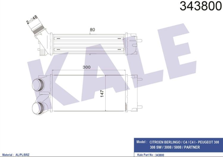 INTERCOOLER (BRAZING) CITROEN BERLINGO III / C4 / C4