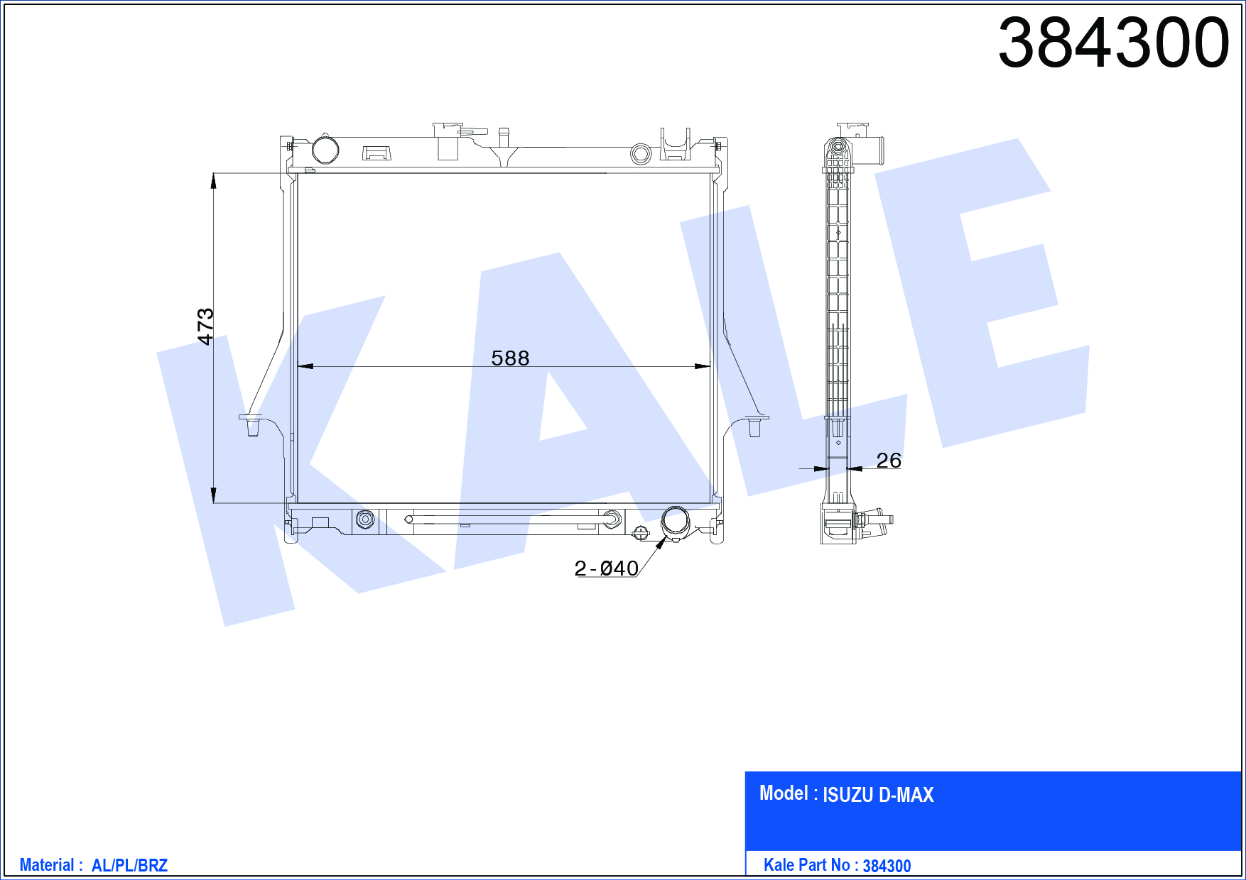 SU RADYATÖRÜ (BRAZING)(AT) ISUZU D-MAX