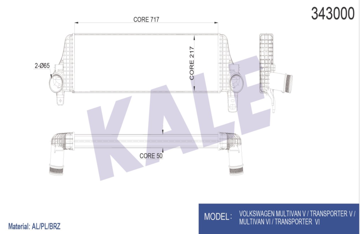 INTERCOOLER (BRAZING) VW TRANSPORTER V / MULTIVAN V 09-15 / TRANSPORTER VI / MULTIVAN VI 15-