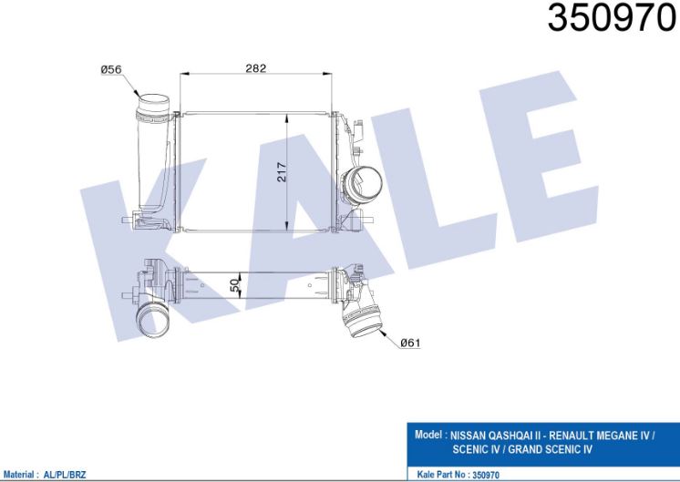 INTERCOOLER (BRAZING) NISSAN QASHQAI 1.2 DIC-T (03+) / RENAU