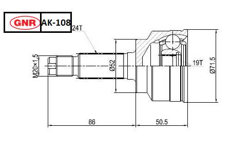 AKS KAFASI (24x19x52x136,5) KIA PRIDE 1.3 96- (PULU DIŞARIDA)