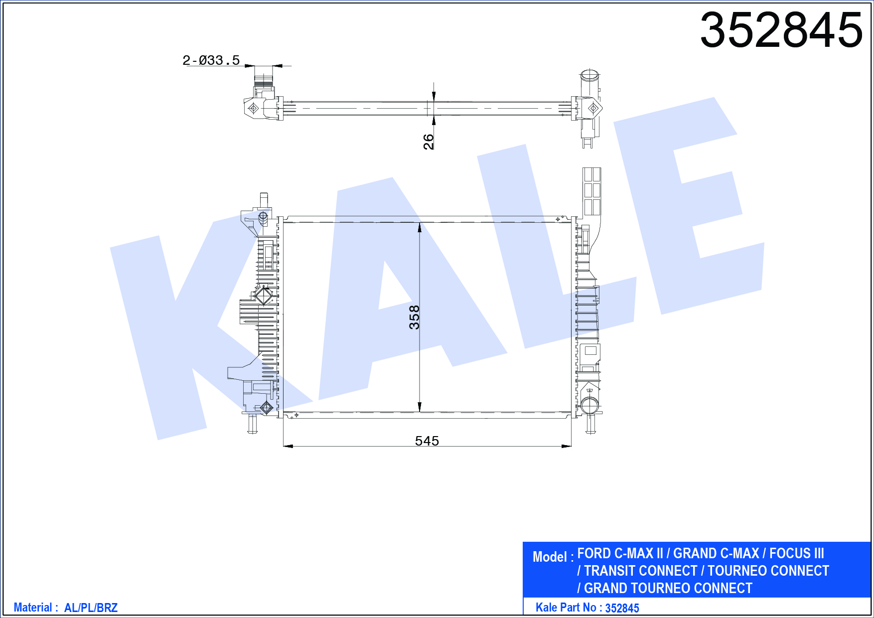 SU RADYATÖRÜ (BRAZING)(MT) FORD FOCUS III 1.5TDCI 14- / 1.6TDCI 10- / C-MAX II 1.5TDCI 15- / TOURNEO / TRANSIT CONNECT 1.5TDCI 15- / 1.6TDCI 13- / KUGA II 1.5TDCI 16-