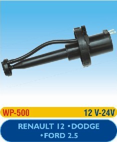 CAM SU POMPASI 12V. RENAULT R12 TOROS DODGE CHRYSLER