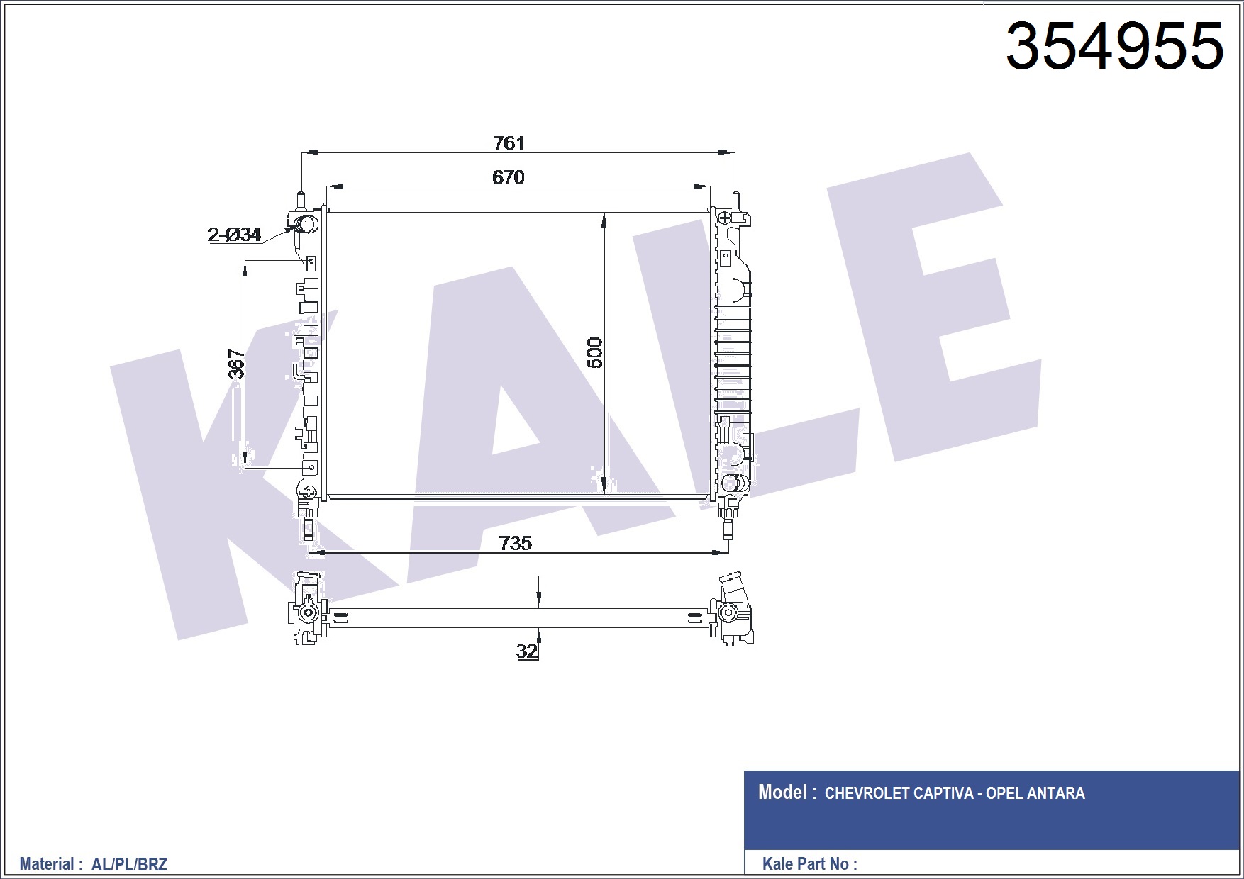 SU RADYATÖRÜ (BRAZING)(MT) CHEVROLET CAPTIVA - OPEL ANTARA