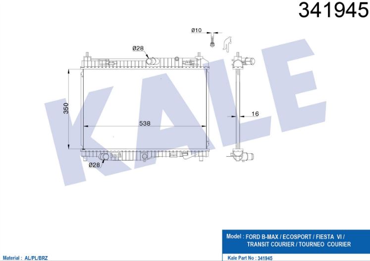 SU RADYATÖRÜ (BRAZING)(AT/MT) FORD B-MAX / ECOSPORT / FIESTA VI / COURIER 1.5-1.6