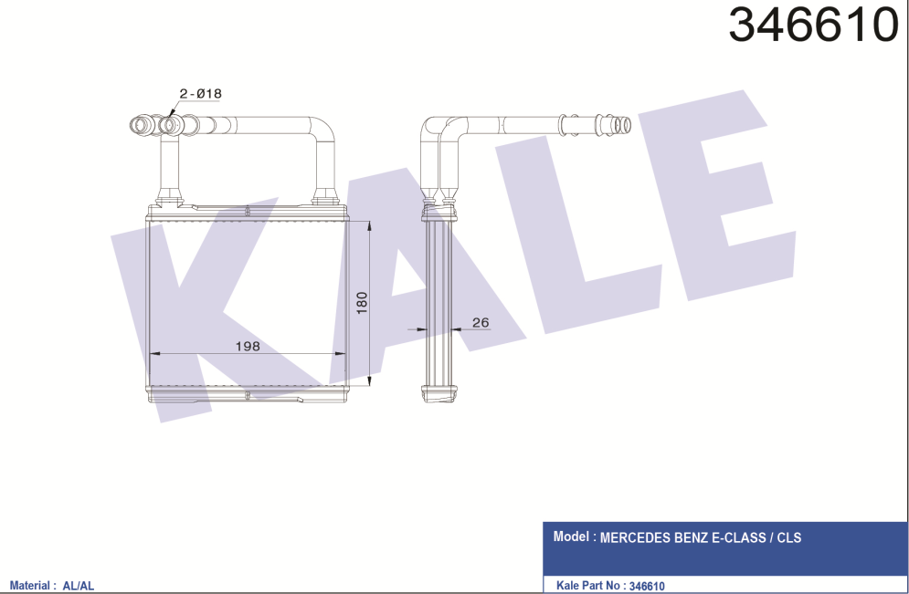 KALORİFER RADYATÖRÜ (BRAZING) M.BENZ W211 E SERISI-C SERISI-CLS C219 (