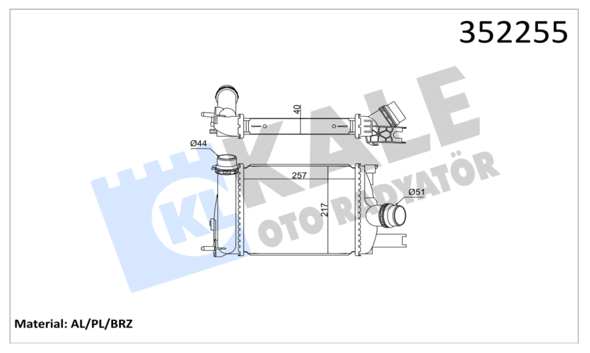 INTERCOOLER (BRAZING) DACIA LOGAN II / DOKKER 1.5DCI / SANDERO II / RENAULT CLIO IV / CAPTUR / SEMBOL II 0.9TCE 12-