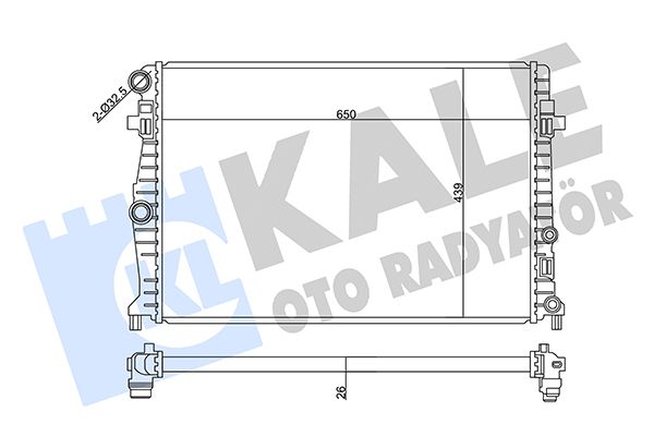 SU RADYATÖRÜ AUDI A1 / A1 CITY CARVER - SEAT IBIZA V / ARONA