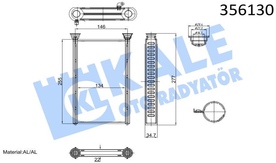 KALORİFER RADYATÖRÜ BMW 1 (F20) 116D 11<19 (APARATLI-BORUSUZ)