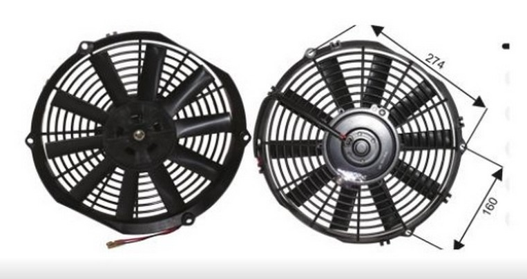 FAN MOTORU (PERVANELİ)(12V 11 INCH) 