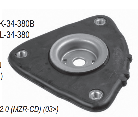 AMORTİSÖR TAKOZU (ÖN)(ÜST)(SAĞ/SOL) MAZDA 3 1.4-1.6-2.0 (MZR-CD)(03>)