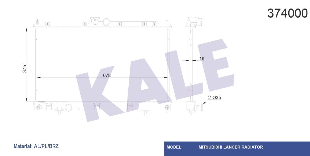 SU RADYATÖRÜ (BRAZING)(AT) MITSUBISHI LANCER