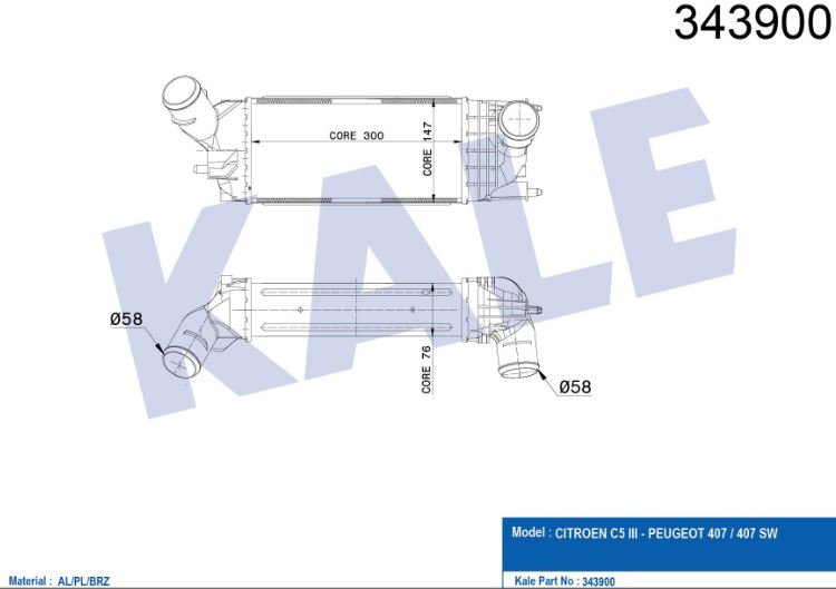 INTERCOOLER (BRAZING) CITROEN C5 / 407 1.6HDI - 2.0HDI (08+)