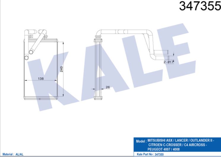 KALORİFER RADYATÖRÜ MITSUBISHI ASX / LANCER / OUTLANDER II / CITROEN C